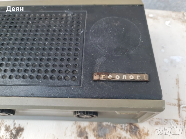 Ретро транзистор Геолог, снимка 3 - Радиокасетофони, транзистори - 52794471