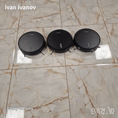 Прахосмукачки  Роботи Немски , снимка 9 - Прахосмукачки - 51387831