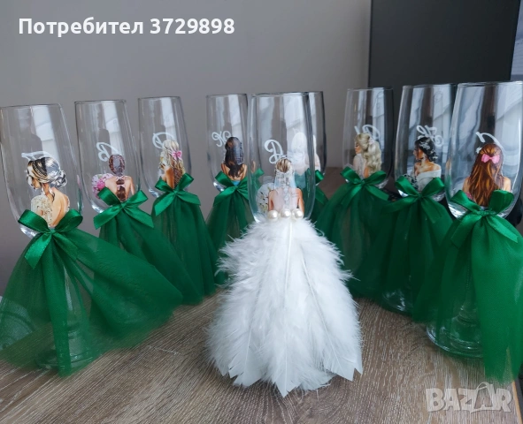 Чаши за моминско парти или рожден ден, снимка 13 - Сватбени аксесоари - 53327895