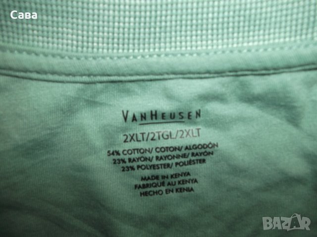 Риза и блуза VAN HEUSEN   мъжки,3-4-5ХЛ, снимка 4 - Ризи - 29662548