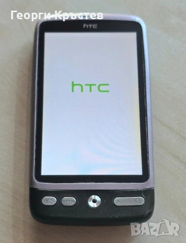 HTC Desire, снимка 2 - HTC - 53165974