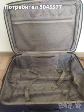 Куфар Estil 53х36х23(+5) липсва телеск.дръжка, снимка 6 - Куфари - 37927201