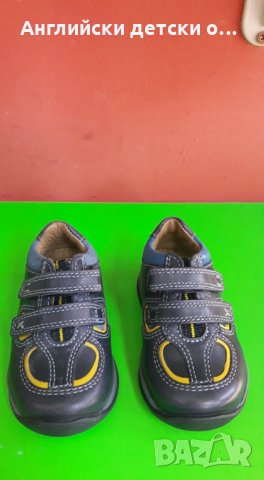 Английски детски обувки естествена кожа-START RITE 3 цвята, снимка 8 - Детски обувки - 29777321