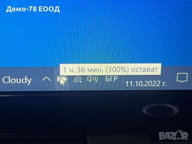 Gaming Laptop - Toshiba Satellite, i7-4700MQ рам16 GB,512GB SSD GTX745M 4 GB, снимка 7 - Лаптопи за игри - 38302352