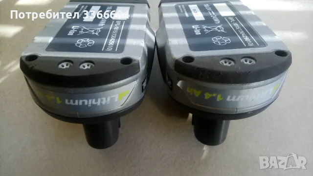 Зарядно ryobi и две батерии ryobi, снимка 5 - Винтоверти - 44372069