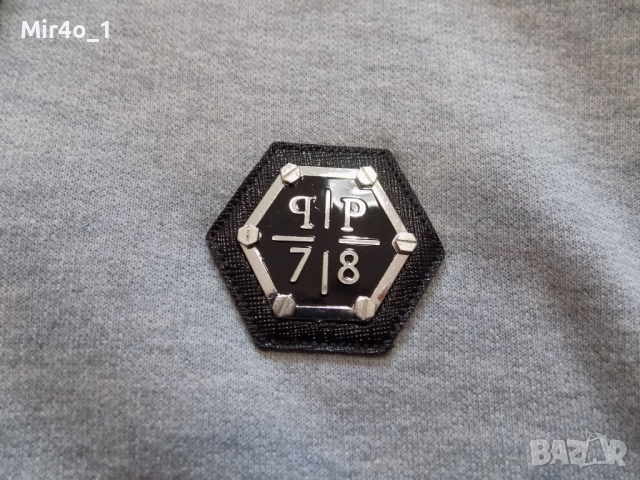 нов суитчър philipp plein худи горнище блуза фанела мъжки оригинален M, снимка 6 - Спортни дрехи, екипи - 44590138