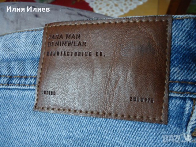 Детско - юношески дънки Zara Man Skinny Fit Denim indigo ZMOC, снимка 13 - Детски панталони и дънки - 40002468