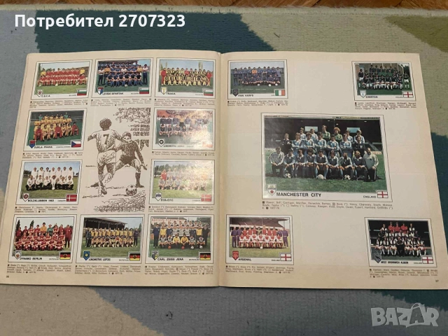 Албум Панини Евро футбол 1979 - 100% попълнен, снимка 4 - Списания и комикси - 51473946