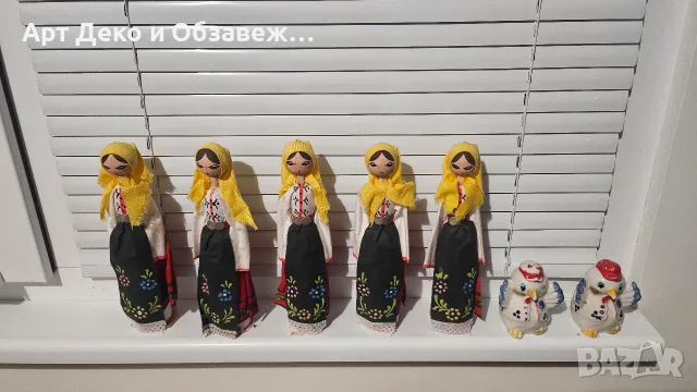 Български национални кукли