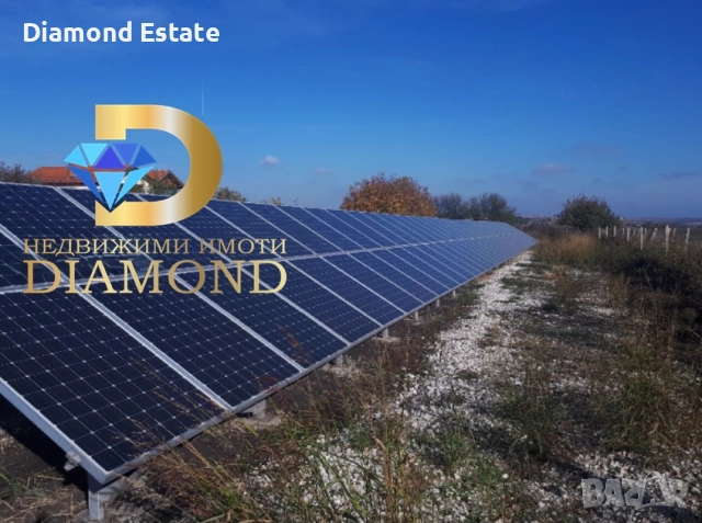 ФЕЦ в град Чирпан, снимка 2 - Други - 52049824