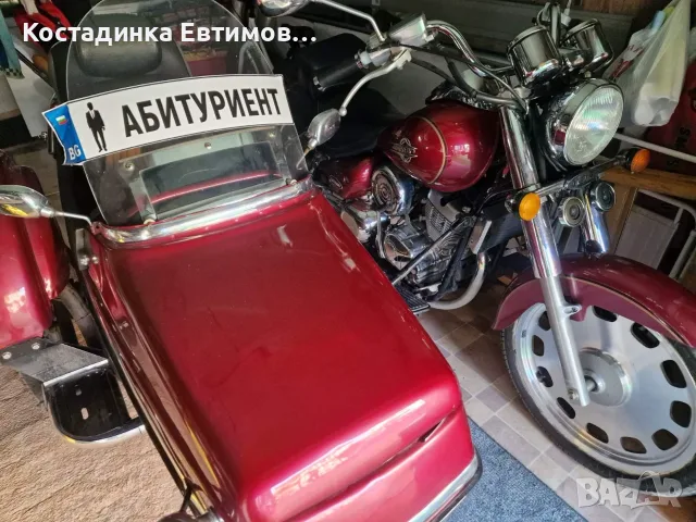Продавам мотор с кош, снимка 2 - Мотоциклети и мототехника - 56474248