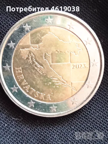 Монета 2 евро Хорватия 2023, снимка 2 - Нумизматика и бонистика - 56295851