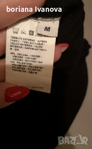 Pinko , снимка 9 - Рокли - 48671393