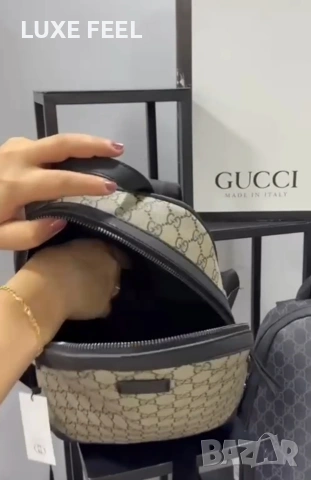 GUCCI ⚜️Дамски Раници , снимка 6 - Раници - 53272459
