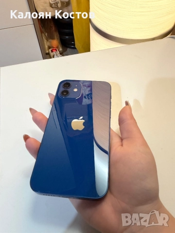 iPhone 12, снимка 7 - Apple iPhone - 52893406