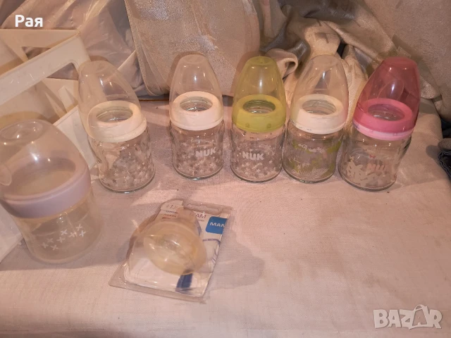 Лот шишета Nuk  20 броя , снимка 14 - Прибори, съдове, шишета и биберони - 35307507