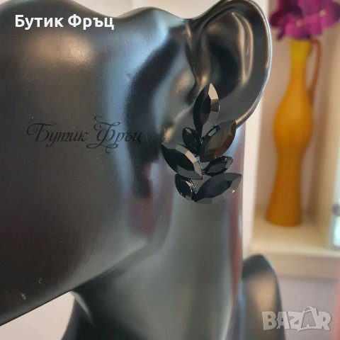 Обеци Кай, снимка 2 - Обеци - 39819594