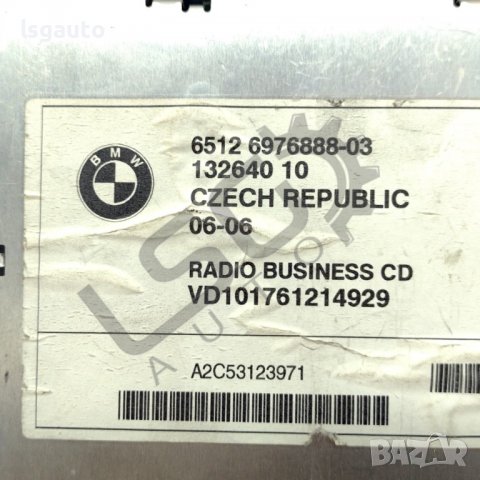 CD плеър BMW X3 (E83) 2003-2010 B150722N-178, снимка 3 - Части - 37531655
