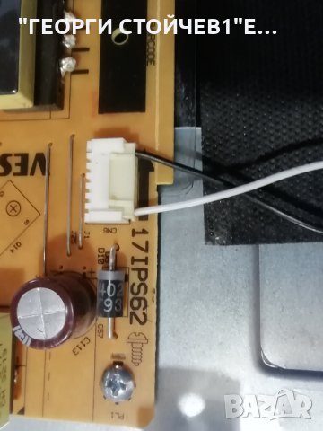 FINLUX  39-FFB-5000  С ЧЕРТА НА ДИСПЛЕЯ, снимка 8 - Части и Платки - 35631160