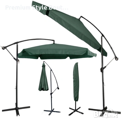 Голям градински чадър със странична стойка, Ø 350 см, UV защита, Водоустойчив + Покривало, снимка 14 - Градински мебели, декорация  - 53923357