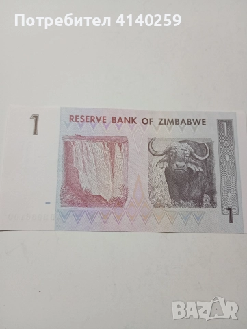 ЗАМБИЯ БАНКНОТА 1 ДОЛАР 2007 Г , снимка 3 - Нумизматика и бонистика - 52790924