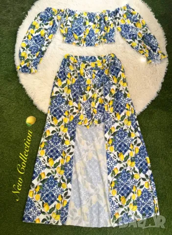 дамски комплект бюстие и пола с цепка 