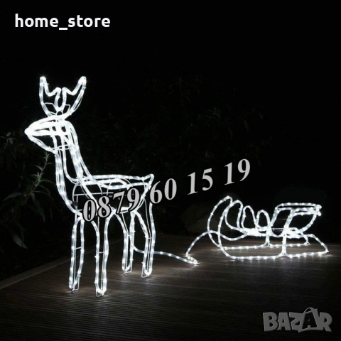 Светещ коледен елен с шейна, светещ елен, бяла или жълта светлина, снимка 3 - Декорация за дома - 52327898