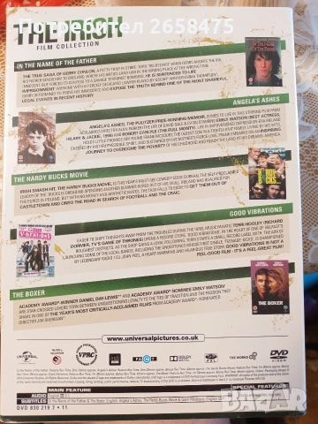 дивиди дискове, снимка 2 - CD дискове - 54097539