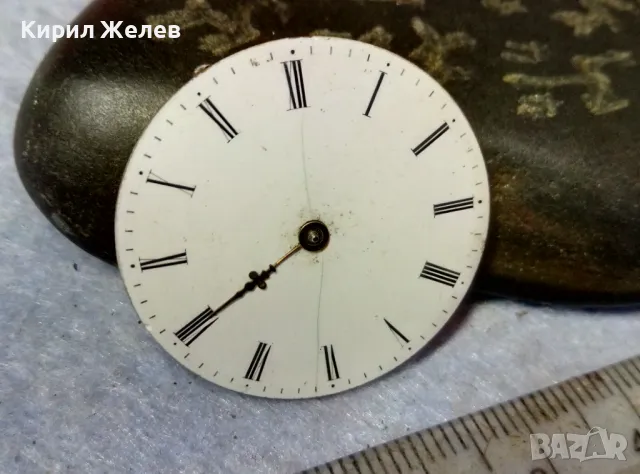 МЕХАНИЗЪМ от КОЛЕКЦИОНЕРСКИ СТАР ШВЕЙЦАРСКИ ДЖОБЕН ЧАСОВНИК с ПОРЦЕЛАНОВ РИМСКИ ЦИФЕРБЛАТ 49698