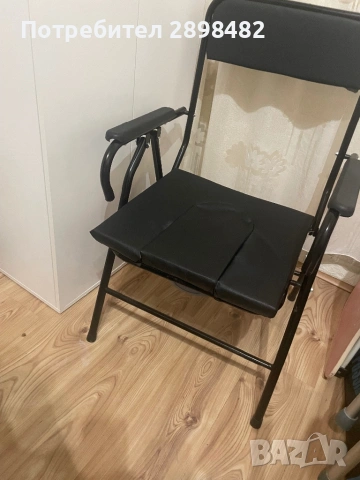 Сгъваем преносим тоалетен стол