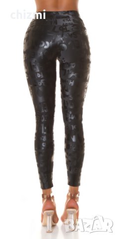 Koucla Термо Клин С Висока Талия С Принт, снимка 6 - Клинове - 42918520