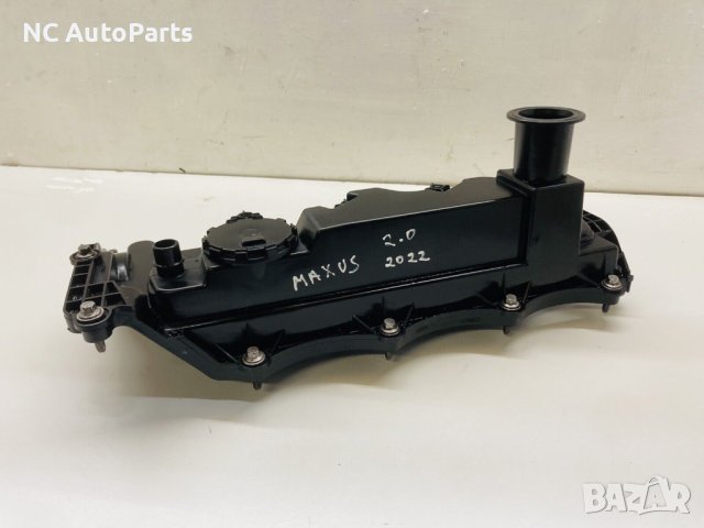 Капак валове за MAXUS DELIVER 9 2.0 дизел 163 коня C00200425 2022, снимка 6 - Части - 42597982