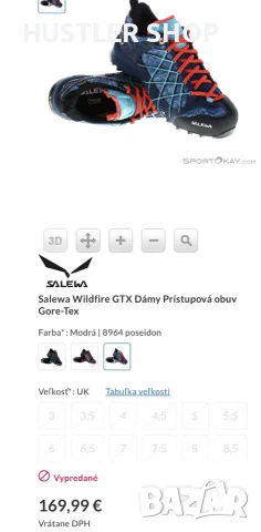 Туристически обувки SALEWA WILDFIRE GORE-TEX. Номер 41, снимка 4 - Спортни обувки - 56224762