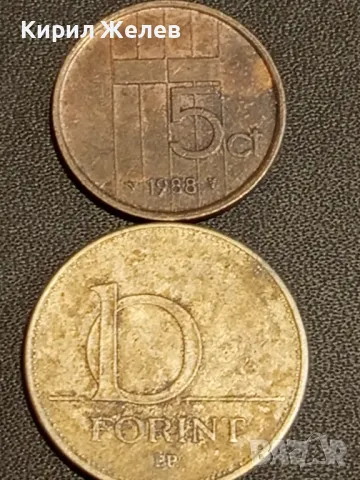 Лот монети от цял свят 12 броя РУСИЯ, АВСТРИЯ ЮГОСЛАВИЯ за КОЛЕКЦИЯ 41738, снимка 8 - Нумизматика и бонистика - 48486667