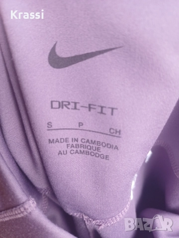 Лилав клин Nike S, снимка 4 - Клинове - 52591941