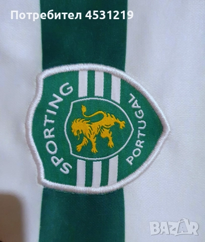 Тениски Liverpool Steven Gerrard и тениска Sporting Lisboa, снимка 8 - Футбол - 51707209