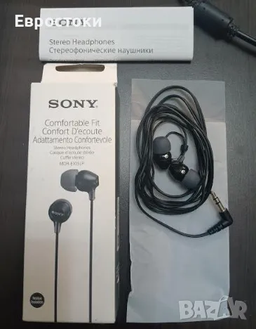 Слушалки Sony MDR-EX15LP, кабелни слушалки с 3,5 mm аудио жак, снимка 6 - Слушалки, hands-free - 49945948