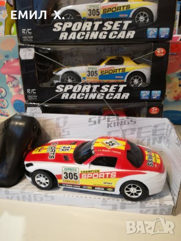 Кола с радио контрол 