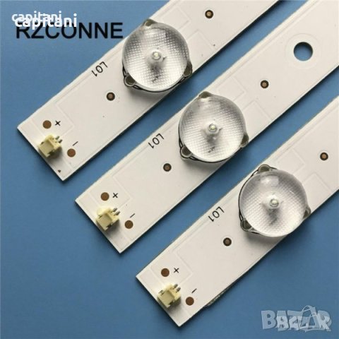 LED ленти 303CX275032 ZDCX275D05-ZC14F-02, снимка 4 - Части и Платки - 42833773