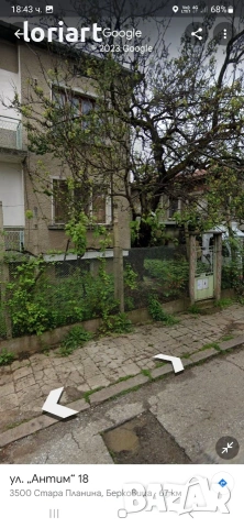 Масивна къща Берковица, снимка 9 - Къщи - 53996952