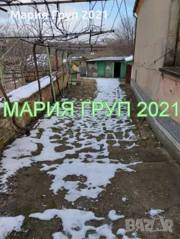 !!!ТОП ОФЕРТА!!!Продавам Двуетажна Къща в село Рупките област Стара Загора!!!, снимка 11 - Къщи - 50302518