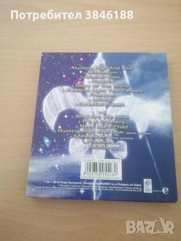 Stratovarius - Infinite - 2 CD Digipak Limited Edition, снимка 2 - CD дискове - 42370728