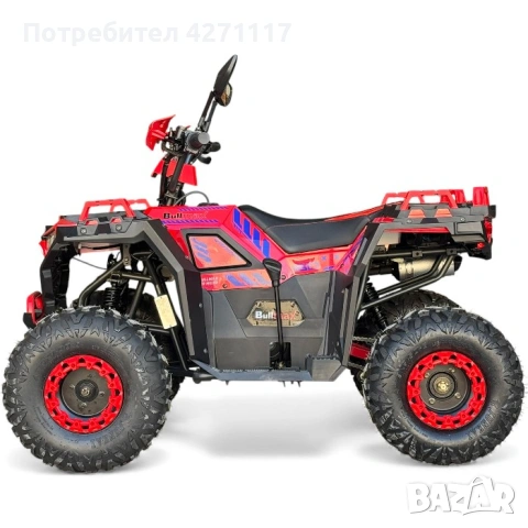 ATV BULLMAX POWERSPORT 150CC полуавтоматични скорости, мощният мотор - 2026г, 8” Гуми, С Теглич, снимка 2 - Мотоциклети и мототехника - 53094737