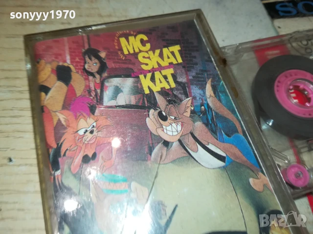 MC SKAT KAT-TAPE 1107251749, снимка 11 - Аудио касети - 50989662