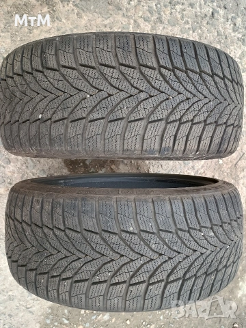 205/40/17 Nexen 4 броя НОВИ