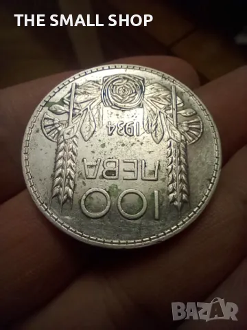 100 лева 1934, снимка 5 - Нумизматика и бонистика - 48384281