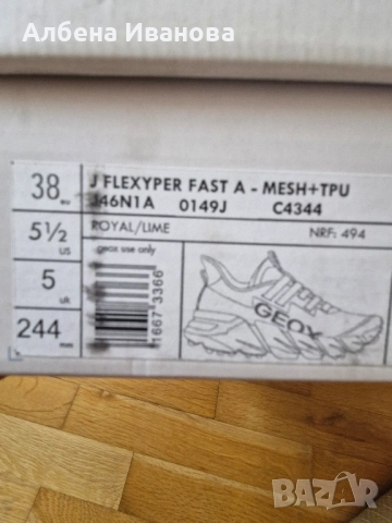 Маратонки Geox номер 38, снимка 11 - Детски маратонки - 52058793