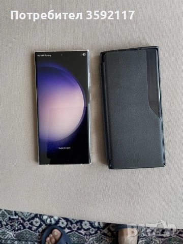 Samsung Galaxy S23 Ultra , снимка 5 - Samsung - 55748367