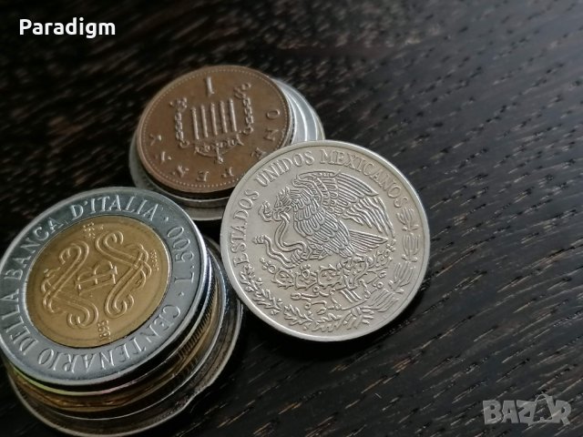 Монета - Мексико - 50 центаво | 1975г., снимка 1 - Нумизматика и бонистика - 34182289