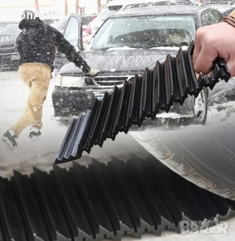 Зимен комплект “Премиум”, снимка 4 - Аксесоари и консумативи - 53136199